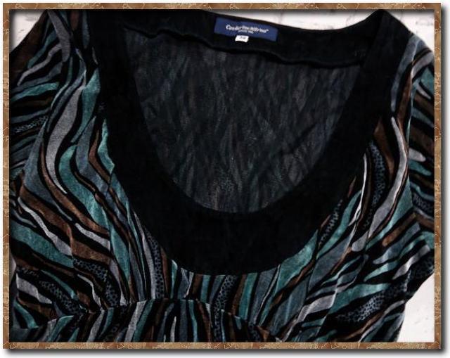 �L���T�����n�[�l���@�v�����g�x���A�`���j�b�N �� �����t�@�b�V������ 