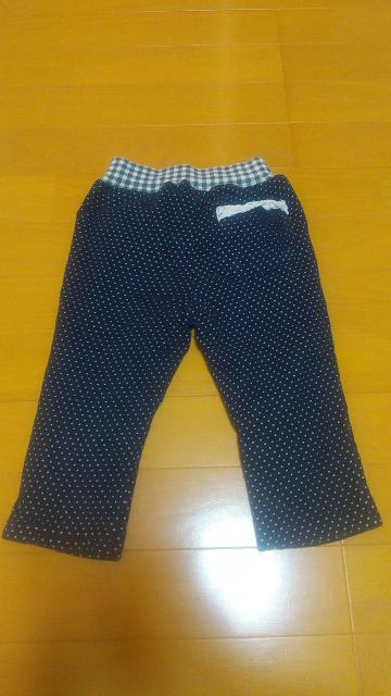 []eab܂/size90`95cm/H~/܂Ƃߔ//  LbY/xr[ 