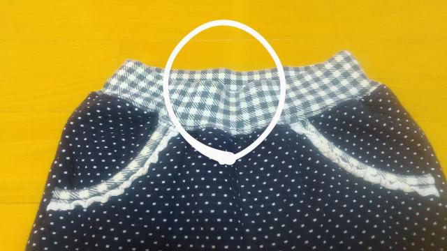 []eab܂/size90`95cm/H~/܂Ƃߔ//  LbY/xr[ 