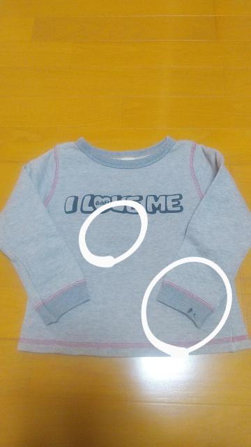 []eab܂/size90`95cm/H~/܂Ƃߔ//  LbY/xr[ 