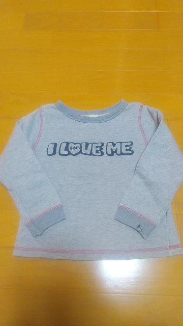 []eab܂/size90`95cm/H~/܂Ƃߔ//  LbY/xr[ 