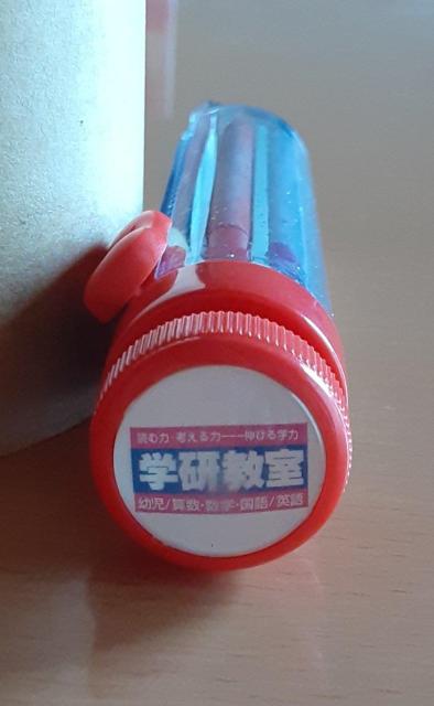 色鉛筆 クレヨン クーピー クレパス 8色 スライド式 お絵かき ぬり絵 文房具 筆記具 筆記用具 キッズ 子供 楽しい < インテリア/ライフ  色鉛筆 クレヨン クーピー クレパス 8色 スライド式 お絵かき ぬり絵 文房具 筆記具 筆記用具 キッズ 子供 楽しい < インテリア/ライフの