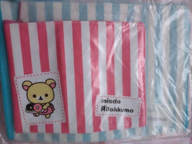  ~X^[h[ic ~Xh  bN} RbN} |[`Zbg 