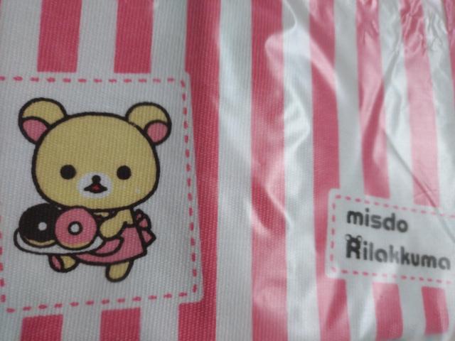  ~X^[h[ic ~Xh  bN} RbN} |[`Zbg