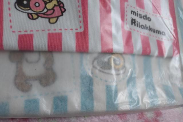  ~X^[h[ic ~Xh  bN} RbN} |[`Zbg