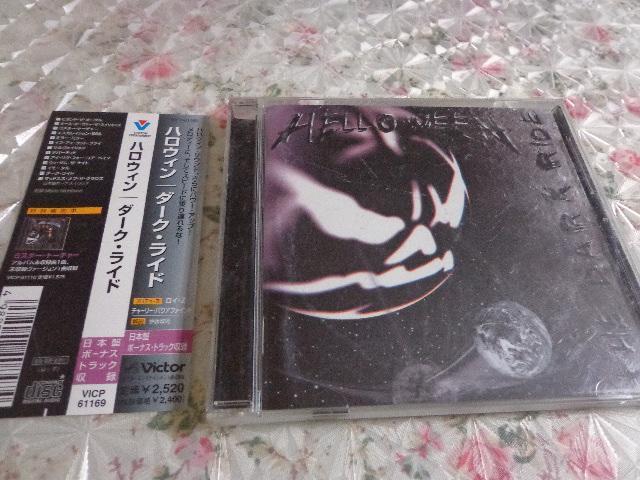 CD  HelloweenuThe Dark Ride v  CDABlu-rayADVD 2ő180~   CD/DVD/rfI 