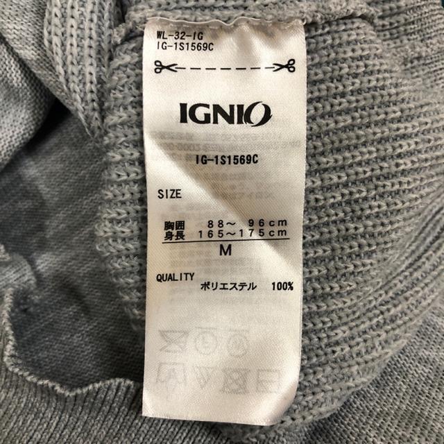 即決 IGNIO トレーナー スウェット M < 男性ファッション  即決 IGNIO トレーナー スウェット M < 男性ファッションの
