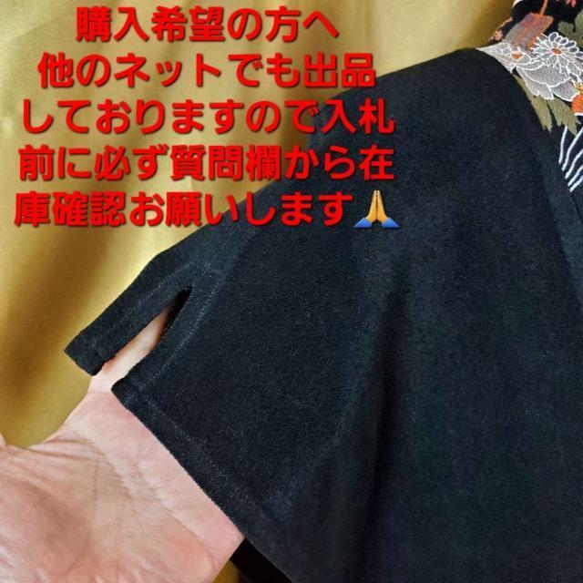 込み★★和柄(^O^)/★半袖ロングカーディガン★F★ < 女性ファッション  込み★★和柄(^O^)/★半袖ロングカーディガン★F★ < 女性ファッションの