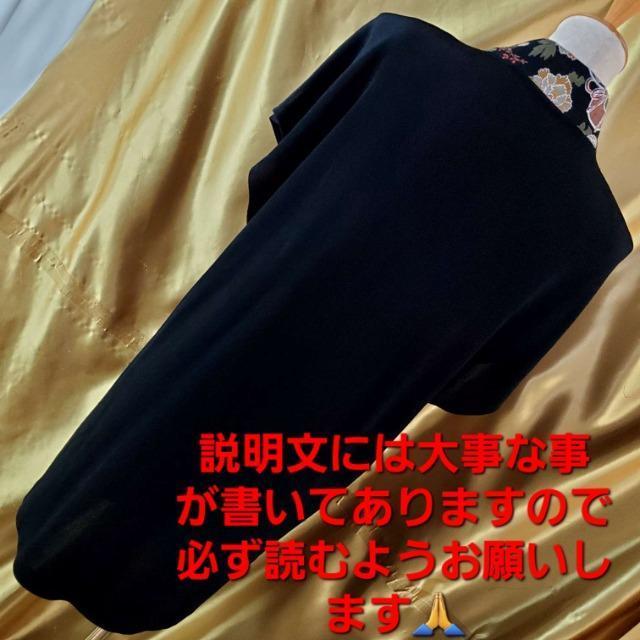 込み★★和柄(^O^)/★半袖ロングカーディガン★F★ < 女性ファッション  込み★★和柄(^O^)/★半袖ロングカーディガン★F★ < 女性ファッションの
