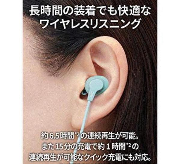 JVCケンウッド JVC HA-FX28W-W Bluetooth対応ワイヤレスイヤホン 防滴仕様 ホワイト < 家電/AV  JVCケンウッド JVC HA-FX28W-W Bluetooth対応ワイヤレスイヤホン 防滴仕様 ホワイト < 家電/AVの