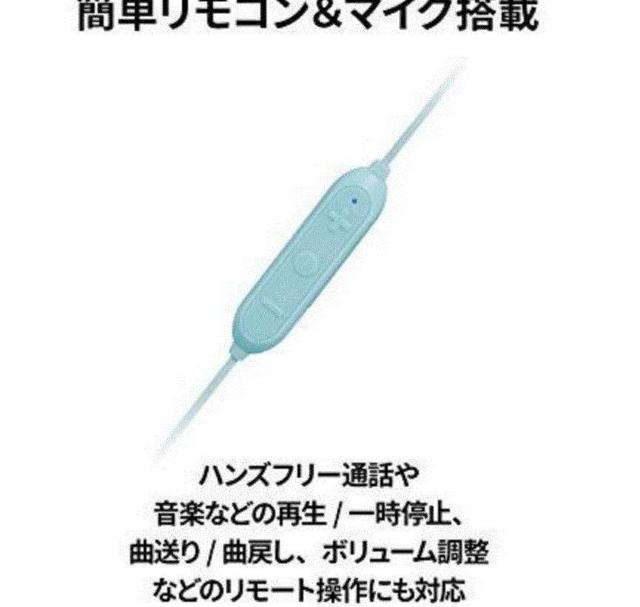 JVCケンウッド JVC HA-FX28W-W Bluetooth対応ワイヤレスイヤホン 防滴仕様 ホワイト < 家電/AV  JVCケンウッド JVC HA-FX28W-W Bluetooth対応ワイヤレスイヤホン 防滴仕様 ホワイト < 家電/AVの