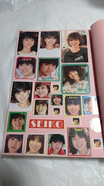 松田聖子・夢で逢えたら・夢で逢えたらパート2・松田聖子・2冊セット < タレントグッズ  松田聖子・夢で逢えたら・夢で逢えたらパート2・松田聖子・2冊セット < タレントグッズの