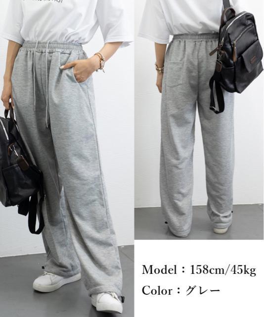 送料無料 新品 スウェットパンツ レディースロングパンツ < 女性ファッション  送料無料 新品 スウェットパンツ レディースロングパンツ < 女性ファッションの