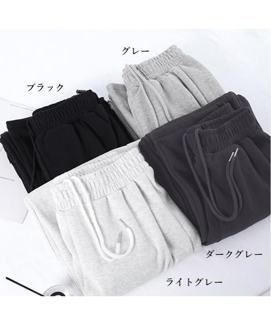 送料無料 新品 スウェットパンツ レディースロングパンツ < 女性ファッション  送料無料 新品 スウェットパンツ レディースロングパンツ < 女性ファッションの