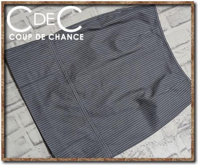 クードシャンス ストライプスカート < ブランド クードシャンス ストライプスカート < ブランドの