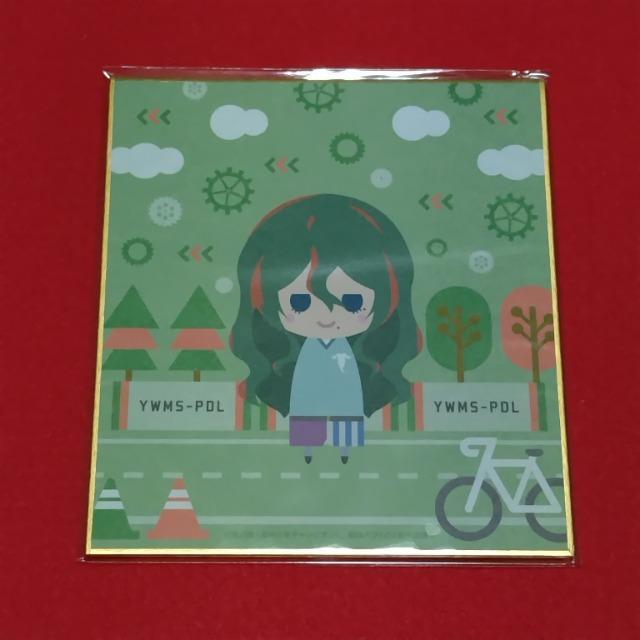 㒎y_ GLORY LINE~jFsTt   Aj/R~bN/LN^[ 