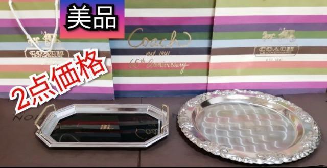 ★★大活躍★高級★人気★極美品まとめ売りお皿バラ売り不可★大きいサイズ < インテリア/ライフ  ★★大活躍★高級★人気★極美品まとめ売りお皿バラ売り不可★大きいサイズ  < インテリア/ライフの