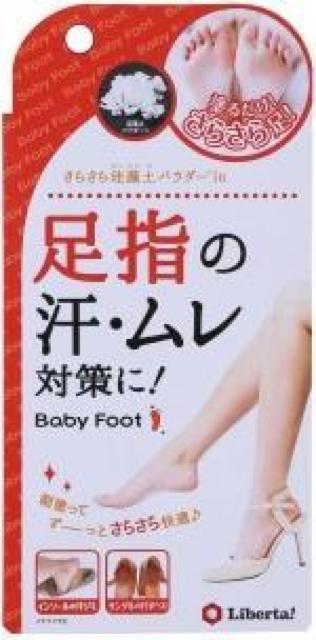 x^ xr[tbg 炳tbgWF  60g