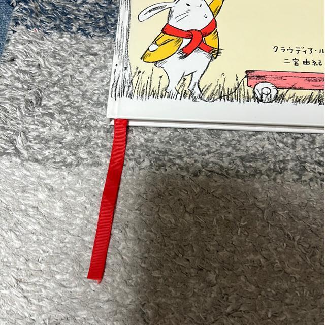 (絵本)おススメ!2冊セット < 本/雑誌 (絵本)おススメ!2冊セット < 本/雑誌の