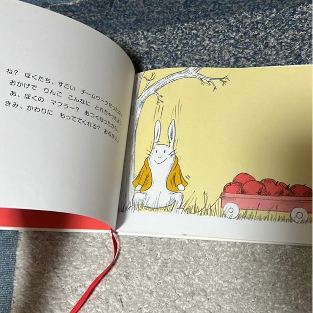 (絵本)おススメ!2冊セット < 本/雑誌 (絵本)おススメ!2冊セット < 本/雑誌の