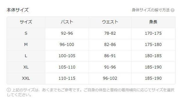 超お買い得1690円★メンズ タイガー&ツリー プリント フード付きスウェットシャツ、  長袖  USAサイズM(日本サイズXL) < 男性ファッション  超お買い得1690円★メンズ タイガー&ツリー プリント フード付きスウェットシャツ、  長袖  USAサイズM(日本サイズXL) < 男性ファッションの