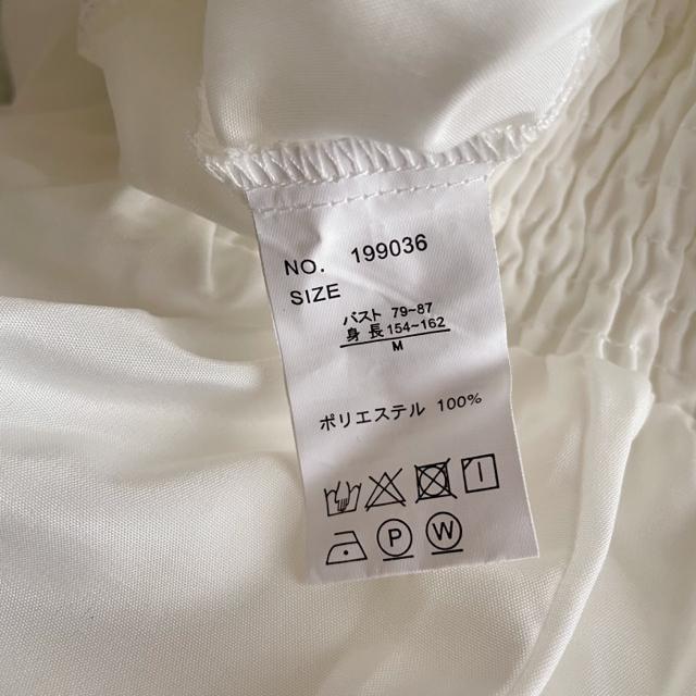 �`���@������葳�A���M���U�[�J�b�g�\�[�@CHILLE