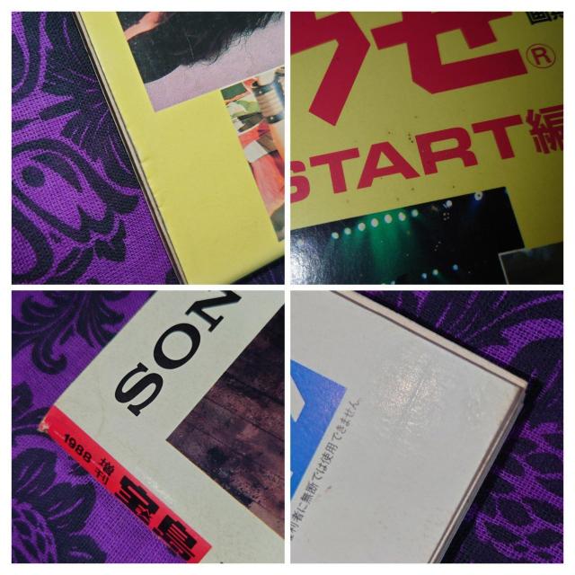 BUCK-TICK�@�̂̎G���@1988 �@�󓇑����@�o���h��낤���@ZIGGY�@���킫�܂�݁@LOUDNESS�@UP-BEAT �� �{/�G���� 