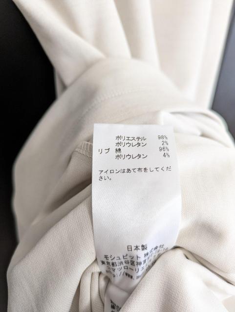 �~���[�j�b�N�������s�[�X���ߗށ�MuNich������180�`