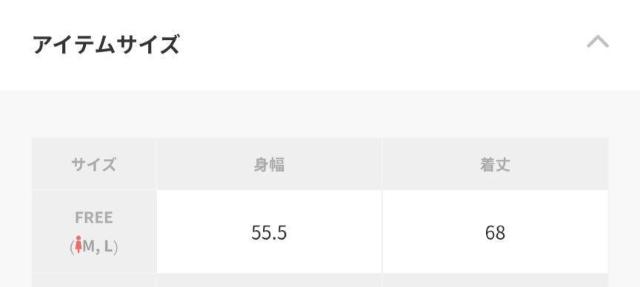 �G�}�e�C���[���u���E�X���ߗށ�Emma Taylor������180�`