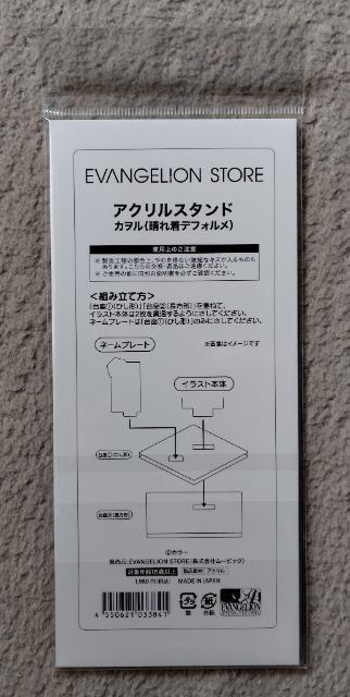 G@QI ANX^hJ(ꒅftH)  Aj/R~bN/LN^[ 