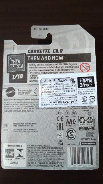 [zbgEB[]Rxbg C8.R  zr[ 