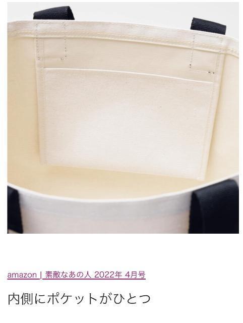 fGȂ̐lGt^vCs[vړIƎobO