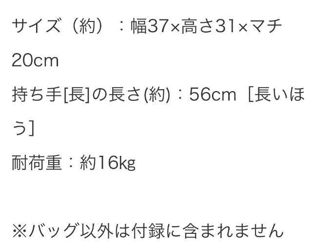 fGȂ̐lGt^vCs[vړIƎobO