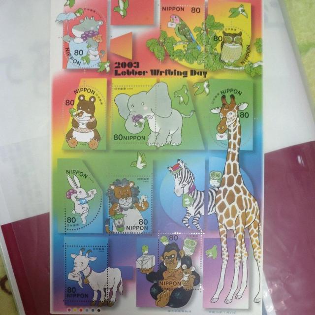 新品未使用ふみの日記念切手C < ホビー  新品未使用ふみの日記念切手C  < ホビーの