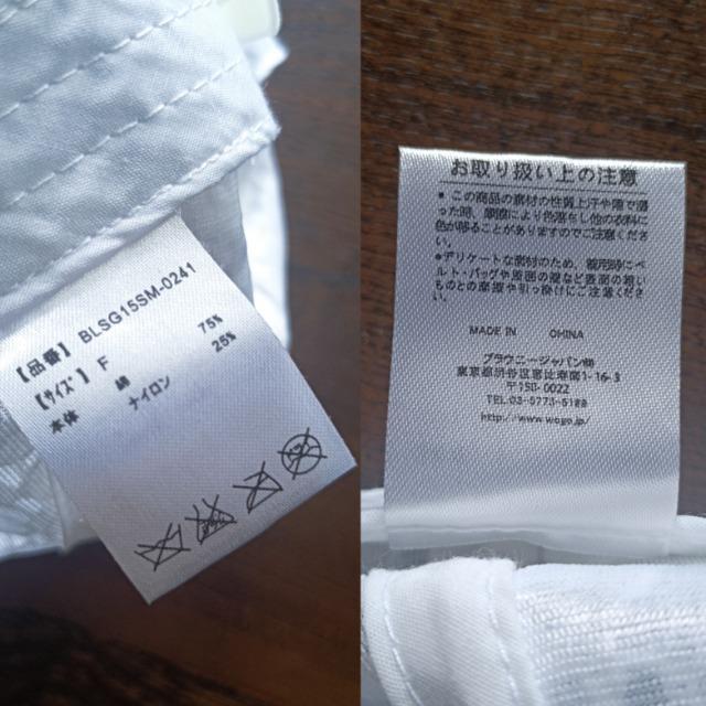 Brownie★花模様白レース キャップ 帽子★新品同様★素敵★ブラウニー★ < 女性ファッション  Brownie★花模様白レース キャップ 帽子★新品同様★素敵★ブラウニー★ < 女性ファッションの