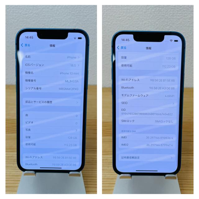 B 100% iPhone 13 mini 128GB SIMt[@{