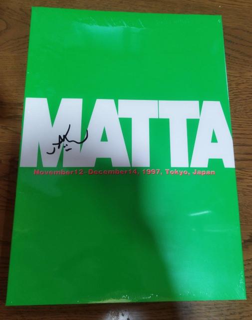 MATTA アートブック 1997年発行 フジテレビ 未開封 < ホビー  MATTA アートブック 1997年発行 フジテレビ 未開封 < ホビーの