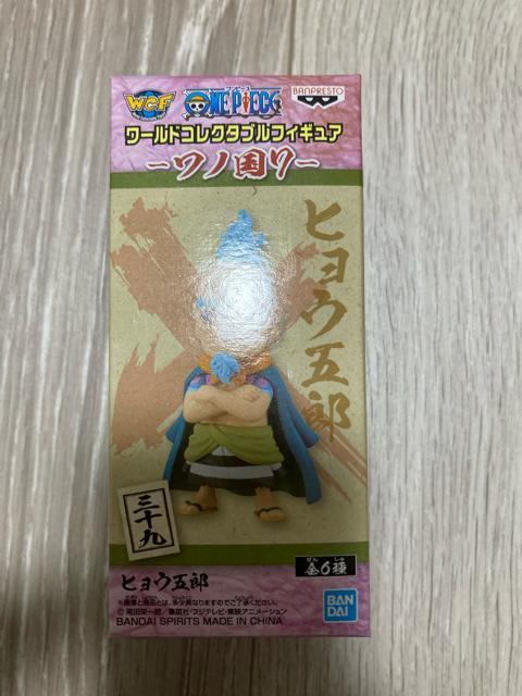★ワンピース コレクタブル ワノ国7『ヒョウ五郎』ワーコレ★ < アニメ/コミック/キャラクター  ★ワンピース コレクタブル ワノ国7『ヒョウ五郎』ワーコレ★  < アニメ/コミック/キャラクターの