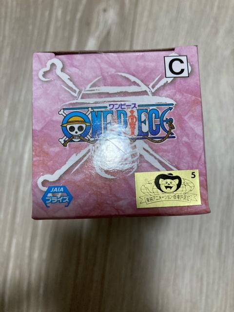 ★ワンピース コレクタブル ワノ国7『ヒョウ五郎』ワーコレ★ < アニメ/コミック/キャラクター  ★ワンピース コレクタブル ワノ国7『ヒョウ五郎』ワーコレ★ < アニメ/コミック/キャラクターの