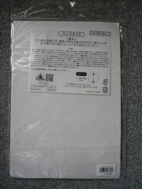 ディズニーストア「ペンスタンド」T25 < インテリア/ライフ  ディズニーストア「ペンスタンド」T25 < インテリア/ライフの