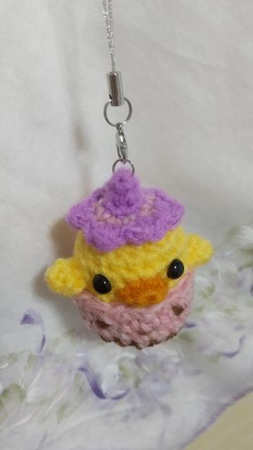 ハロウィンおばけカップ魔女ハットひよ編みぐるみストラップ < ペット/手芸/園芸  ハロウィンおばけカップ魔女ハットひよ編みぐるみストラップ < ペット/手芸/園芸の