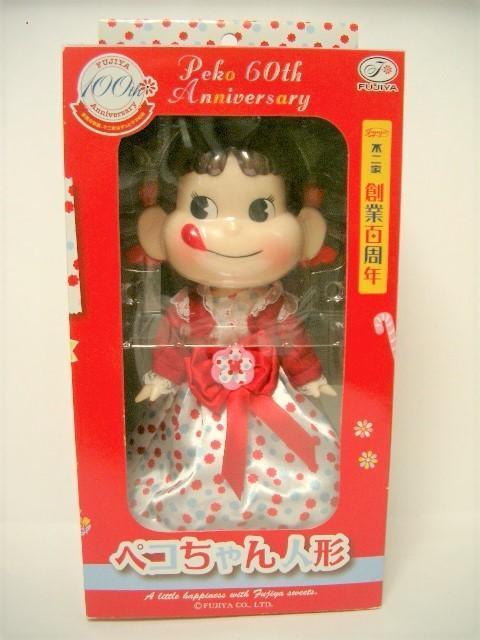 ◎未開封美品! 不二家 創業百周年 ミルキーカラー<ペコちゃん人形> < アニメ/コミック/キャラクター  ◎未開封美品! 不二家 創業百周年 ミルキーカラー<ペコちゃん人形>  < アニメ/コミック/キャラクターの