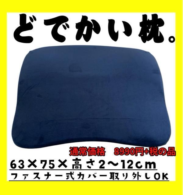 ǂłB63~75~2`12cmᔽJo[Eʏ8990~+ł̕i   CeA/Ct 