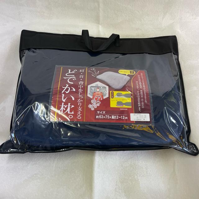 ǂłB63~75~2`12cmᔽJo[Eʏ8990~+ł̕i  CeA/Ct 