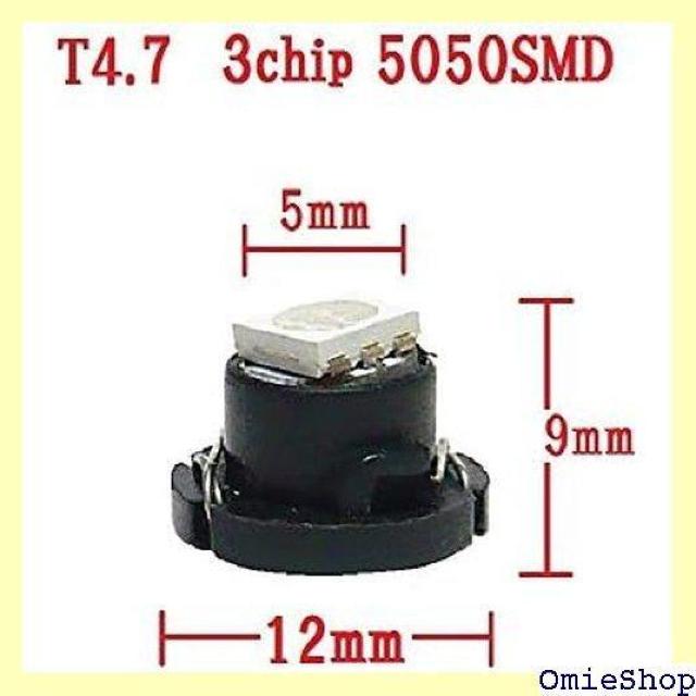 e-auto fun T4.7 LED[^ pl g 6000k gU^ 10ZbgHCT47A1SW 1244  /oCN