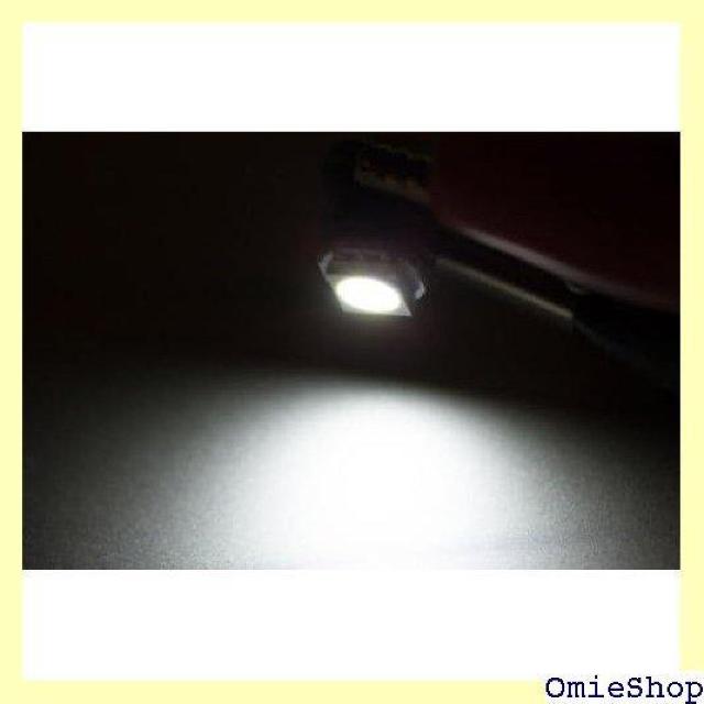e-auto fun T4.7 LED[^ pl g 6000k gU^ 10ZbgHCT47A1SW 1244  /oCN