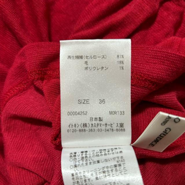 ジャンニロジュディチェ ニット ハイネック ウール レディース 薄手 赤 < 女性ファッション ジャンニロジュディチェ ニット ハイネック ウール レディース 薄手 赤 < 女性ファッションの