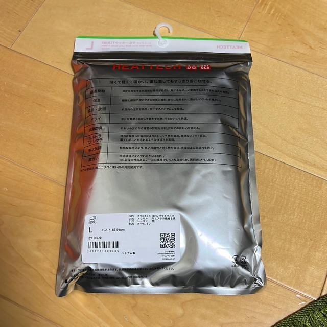 UNIQLOq[gebNN[lbNT()k  uh 