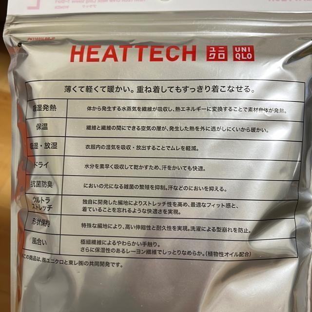 UNIQLOq[gebNN[lbNT()k  uh 