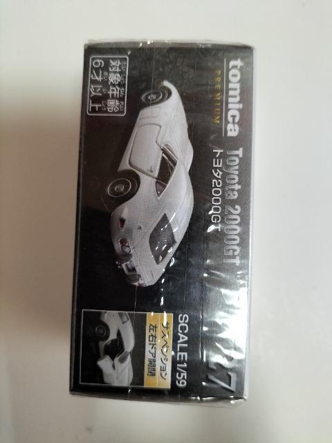 g~Jv~A@g^2000GT J@Vi@̔I  zr[ 